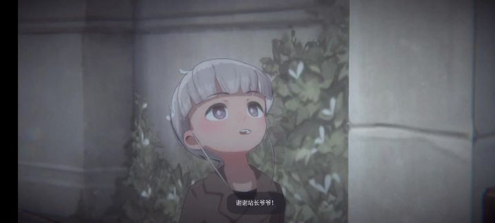 deemo带入性很强截图