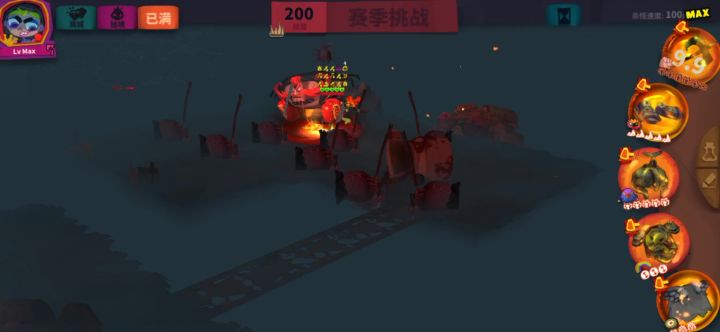 斧头截图