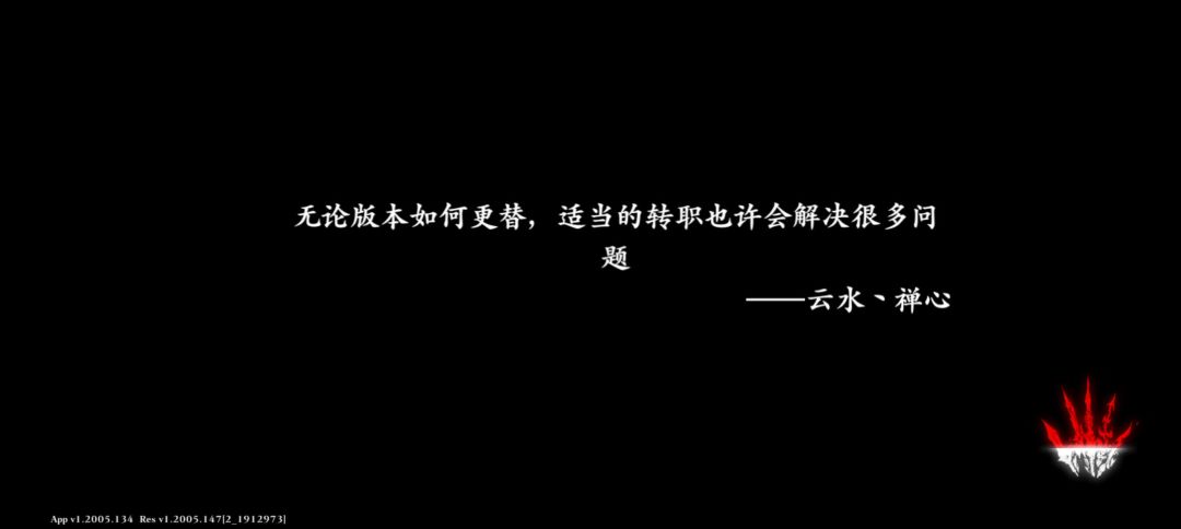 video-4344292