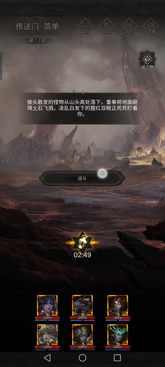 210链接240鸟单c过启明镇静谧图书馆截图
