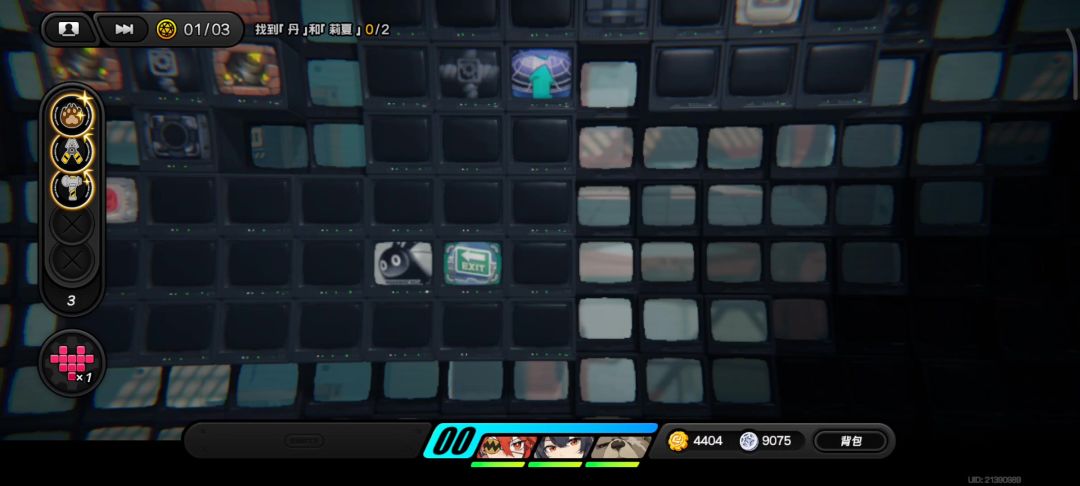 video-4344454