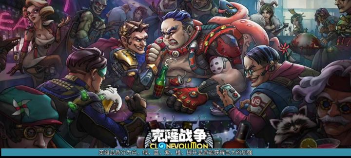 周年个人变动截图