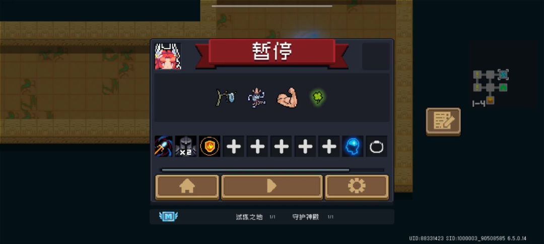 video-4345008