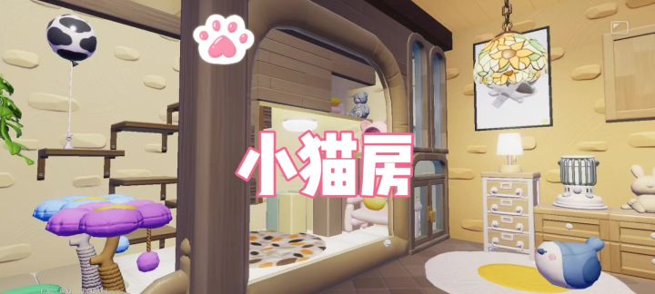 原创｜温馨小猫房截图