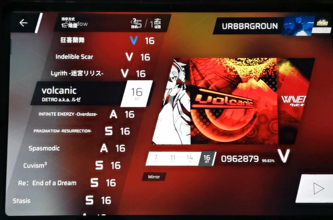 video-4345123