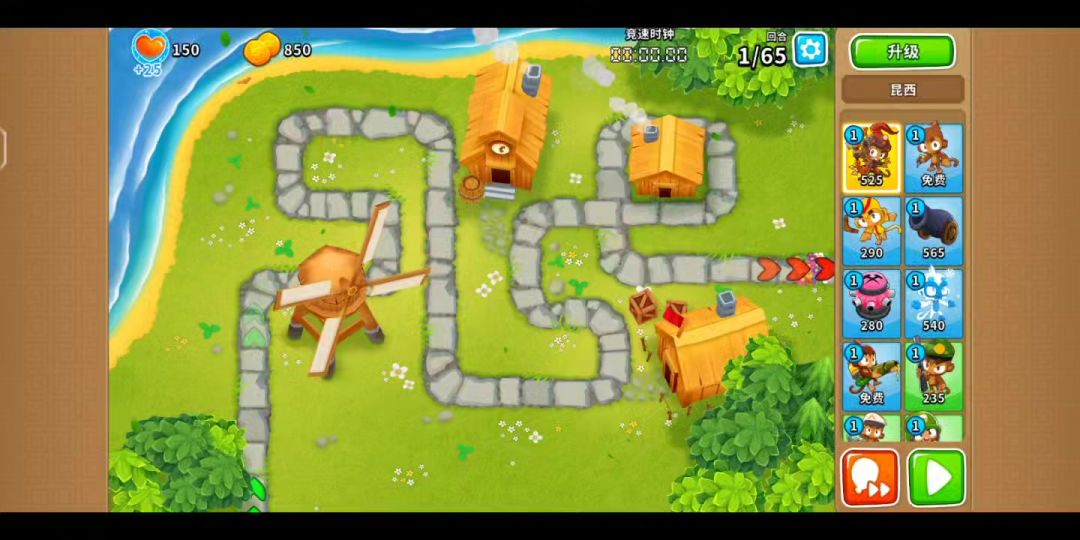 video-4345147