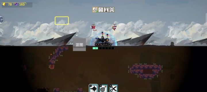 就这么卡死了截图