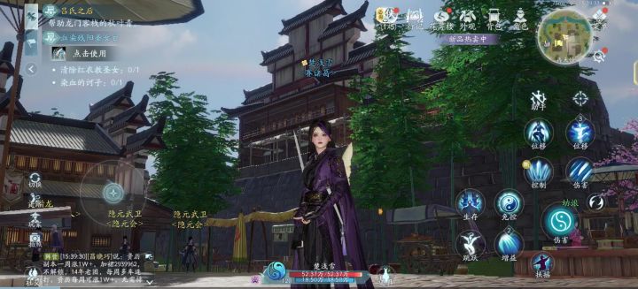 希望开发组大大们调整一哈镜头视角的聚焦焦点位置。截图