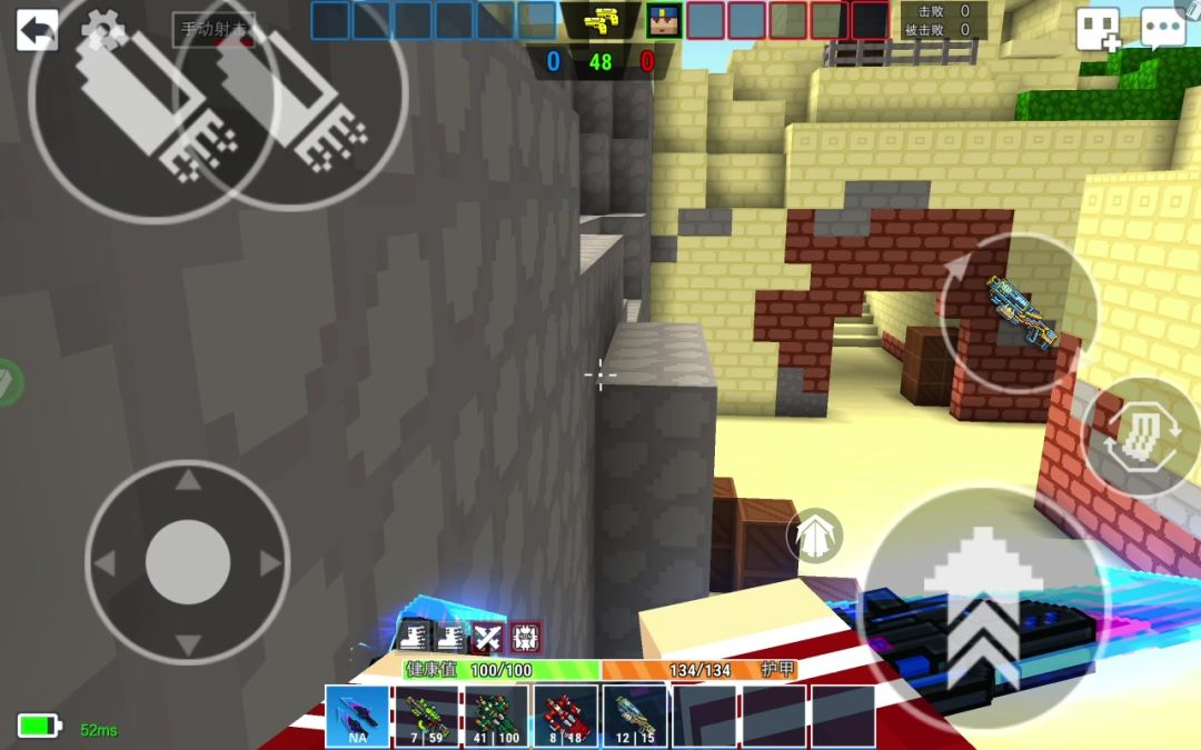 video-4345631