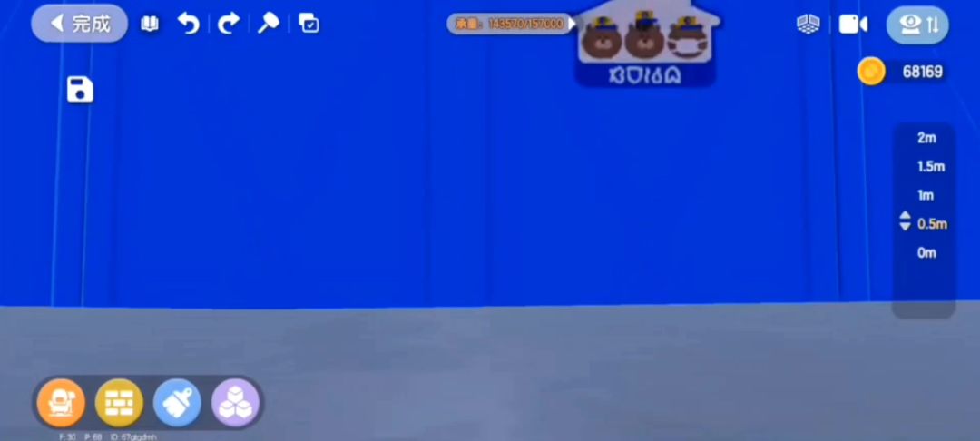 video-4345647