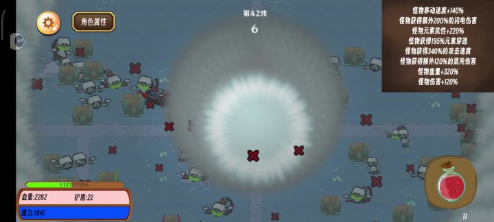 卡成狗截图