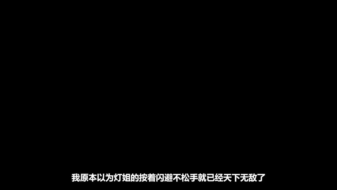 【德丽莎乐土全玩法攻略】睡觉流和摸鱼流截图