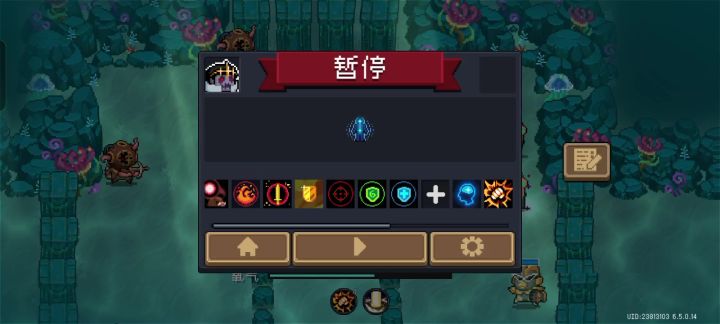 好家伙bug啊截图