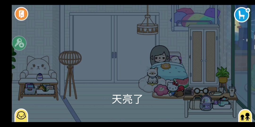 video-4346084