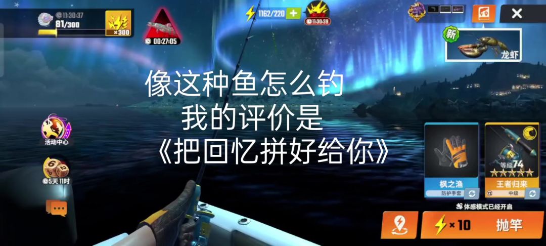 video-4346176
