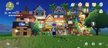 小镇最掉帧建筑终于完工了😿（最新装修放评论区）