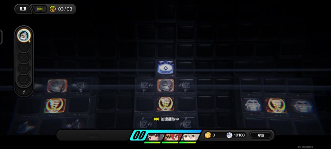 video-4346626