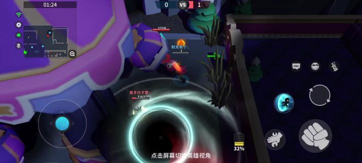 昨天回游玩家,今天玩这个逃出生天没逃出去过,最后一句笑嘎截图