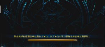 新版本奥莉18分钟速刷战场攻略