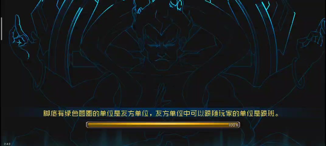 新版本奥莉18分钟速刷战场攻略截图