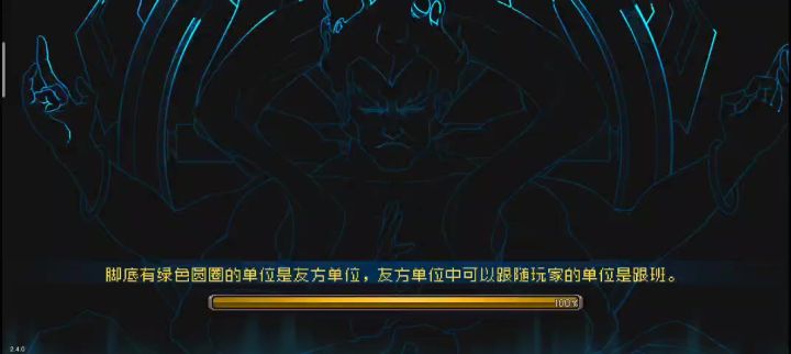 新版本奥莉18分钟速刷战场攻略截图