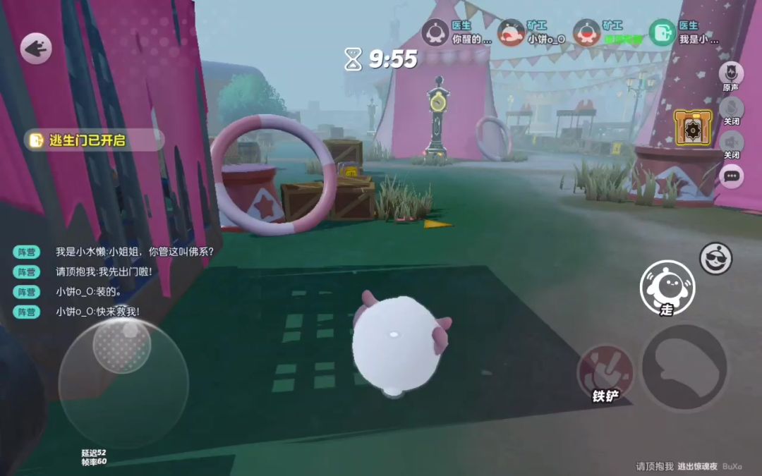 video-4347189
