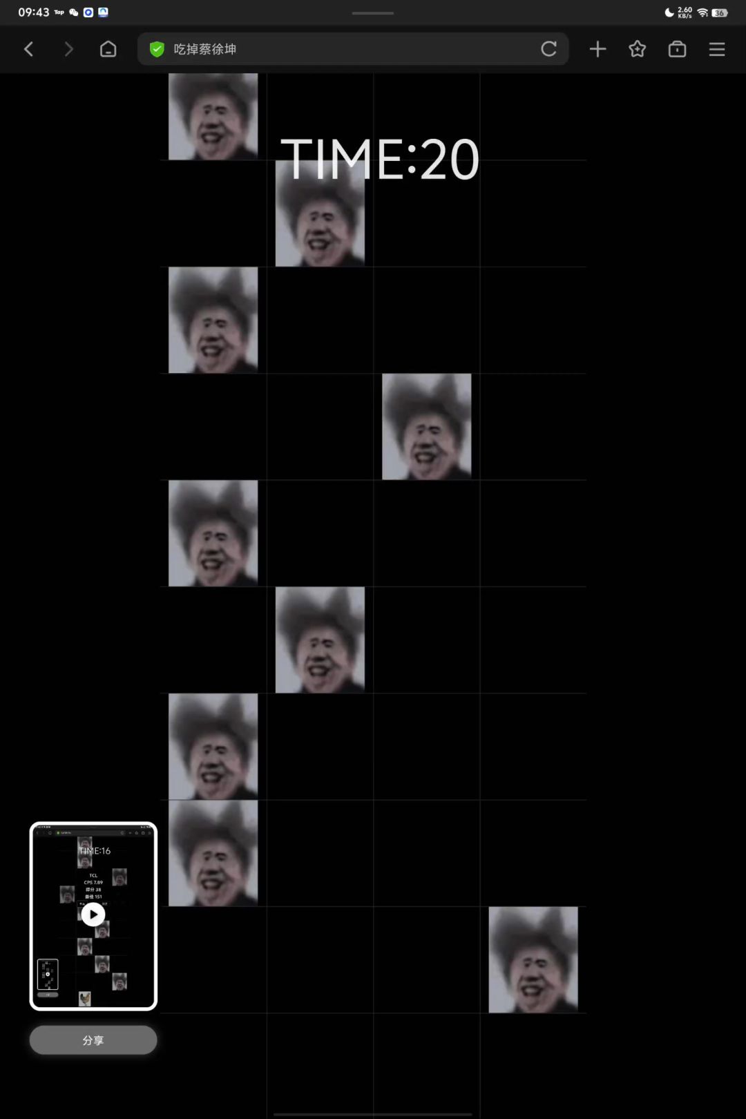 video-4347280