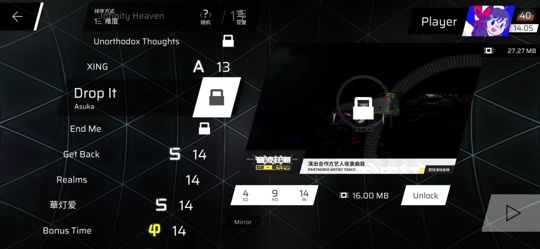 video-4347454