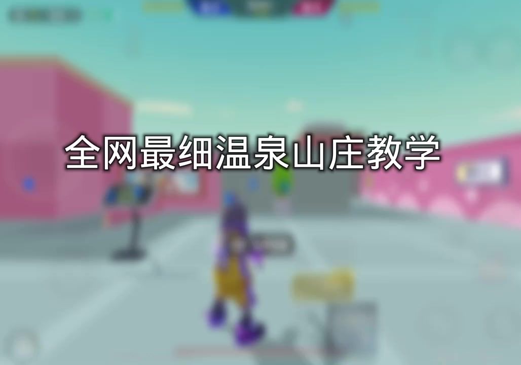 video-4347457