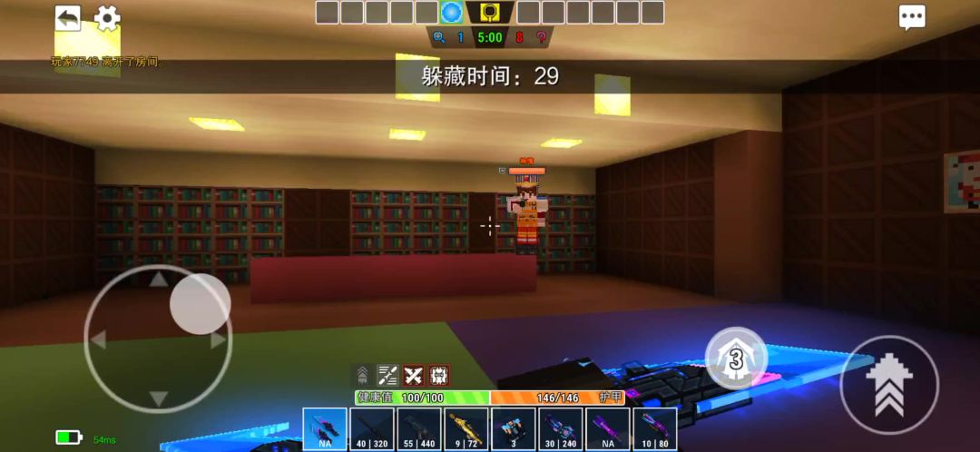 video-4347610