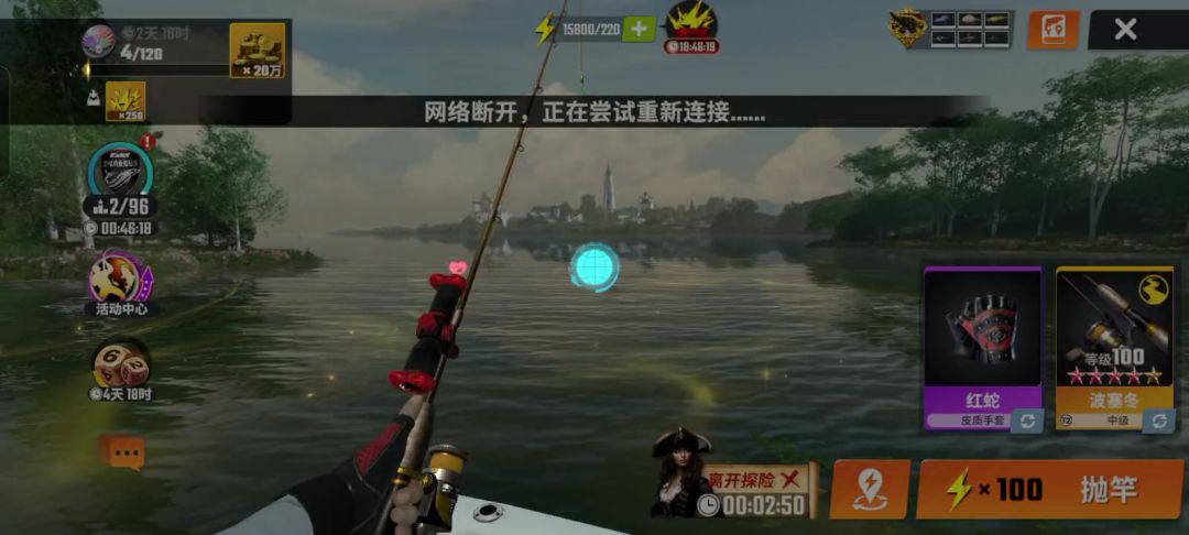 video-4347723