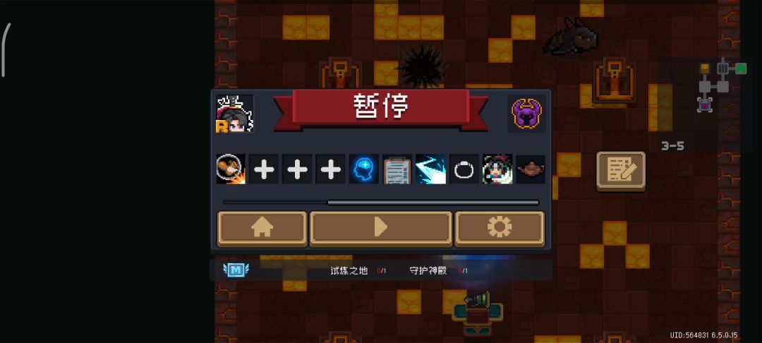 video-4347945