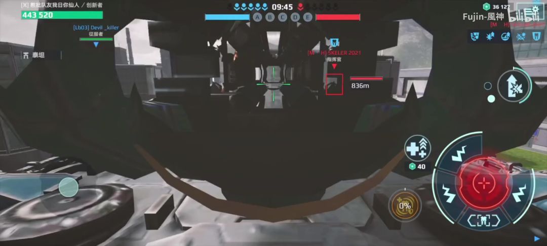 video-4348378