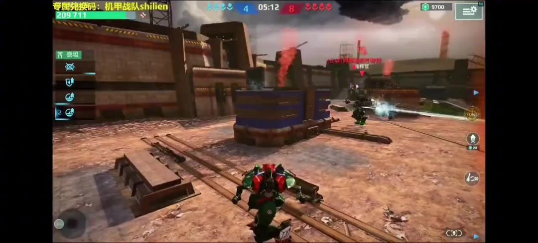 video-4348450