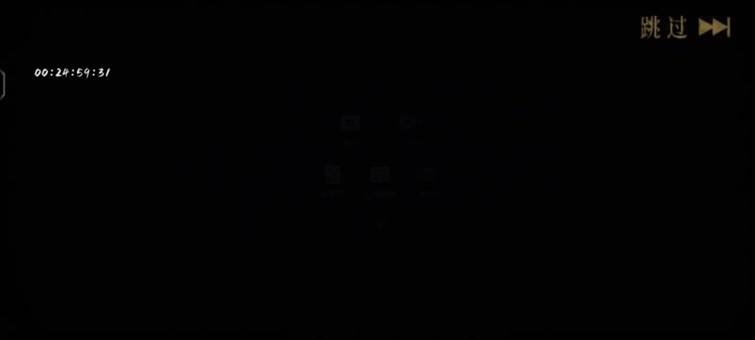 video-4348473