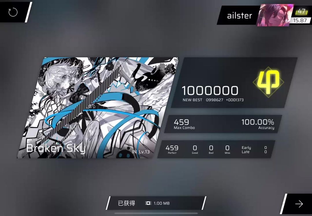 video-4348489