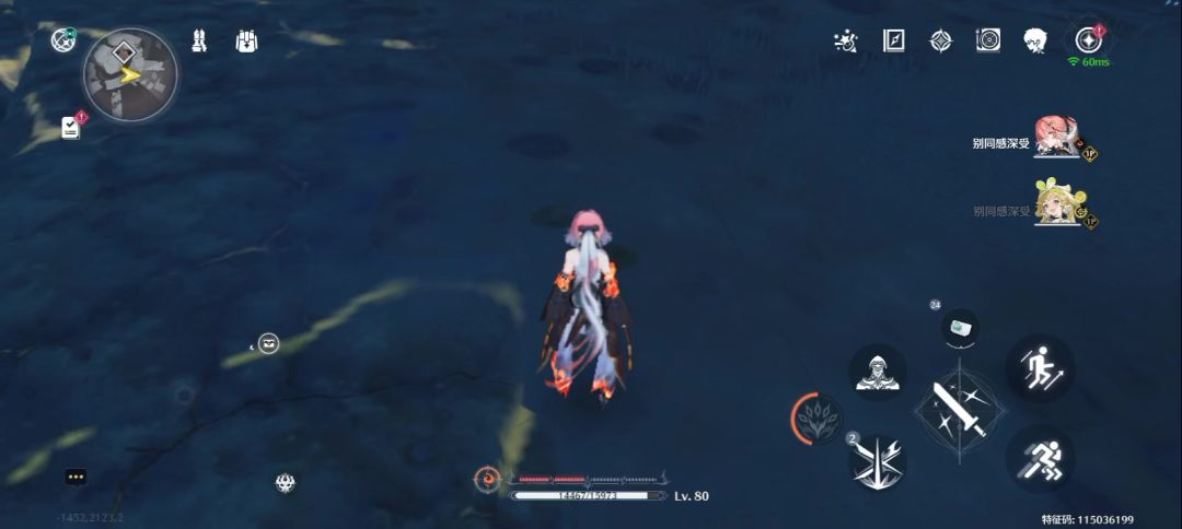 video-4348982