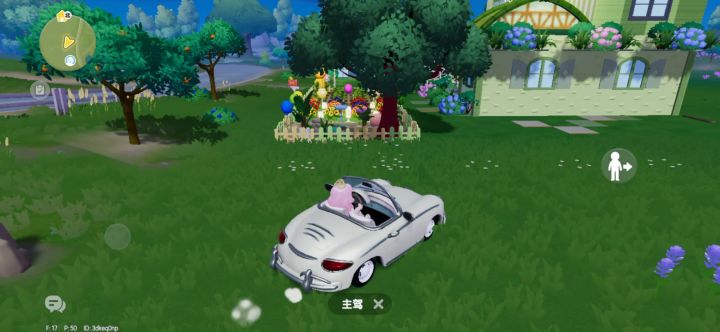白色噪点闪退发光的树截图