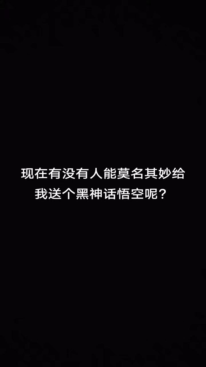 video-4350127