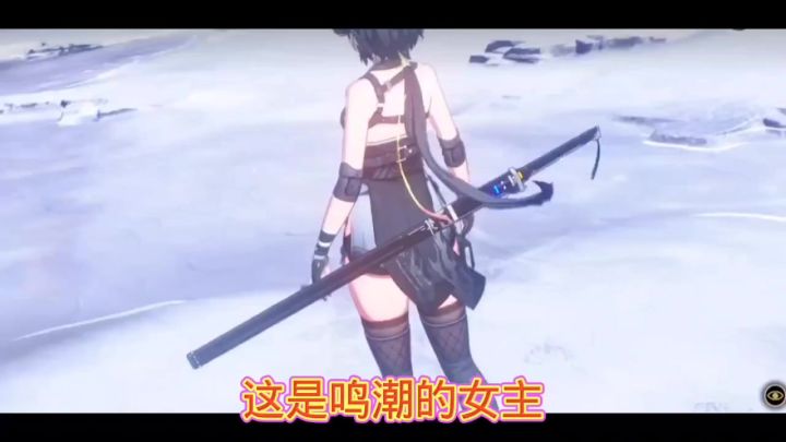 男女主同框太帅了截图