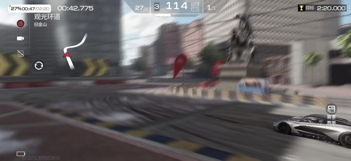 巅峰极速—赛道入门—第一期截图