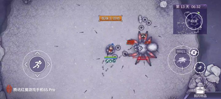 这是打算一个dlc128了吗?好的,不怪我截图