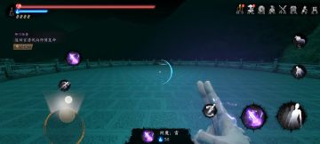 慢杀世界三牛头（一伤）