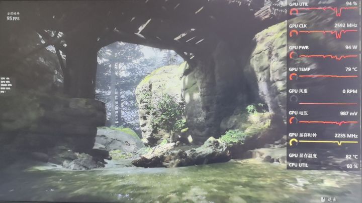 1080p玩黑神话太能玩了截图