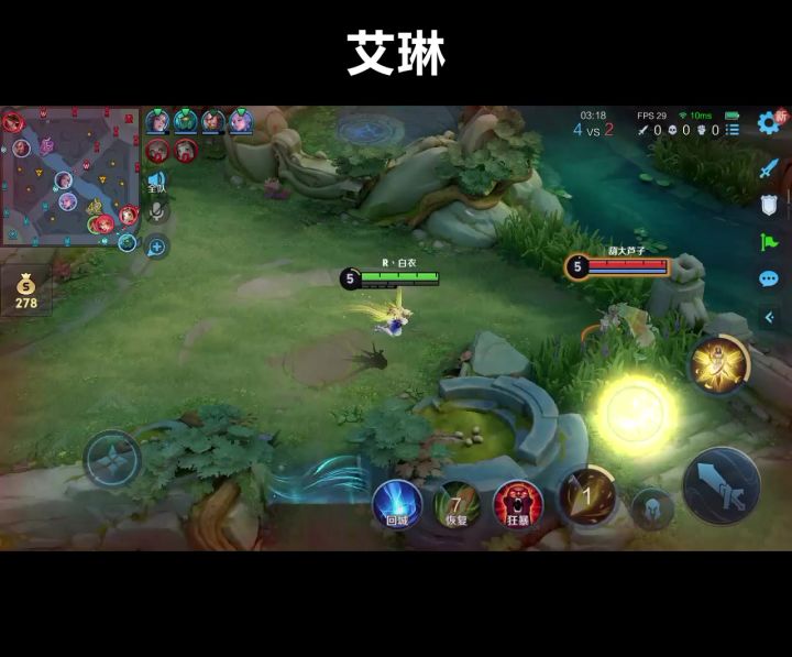 和搭子的游戏日常截图