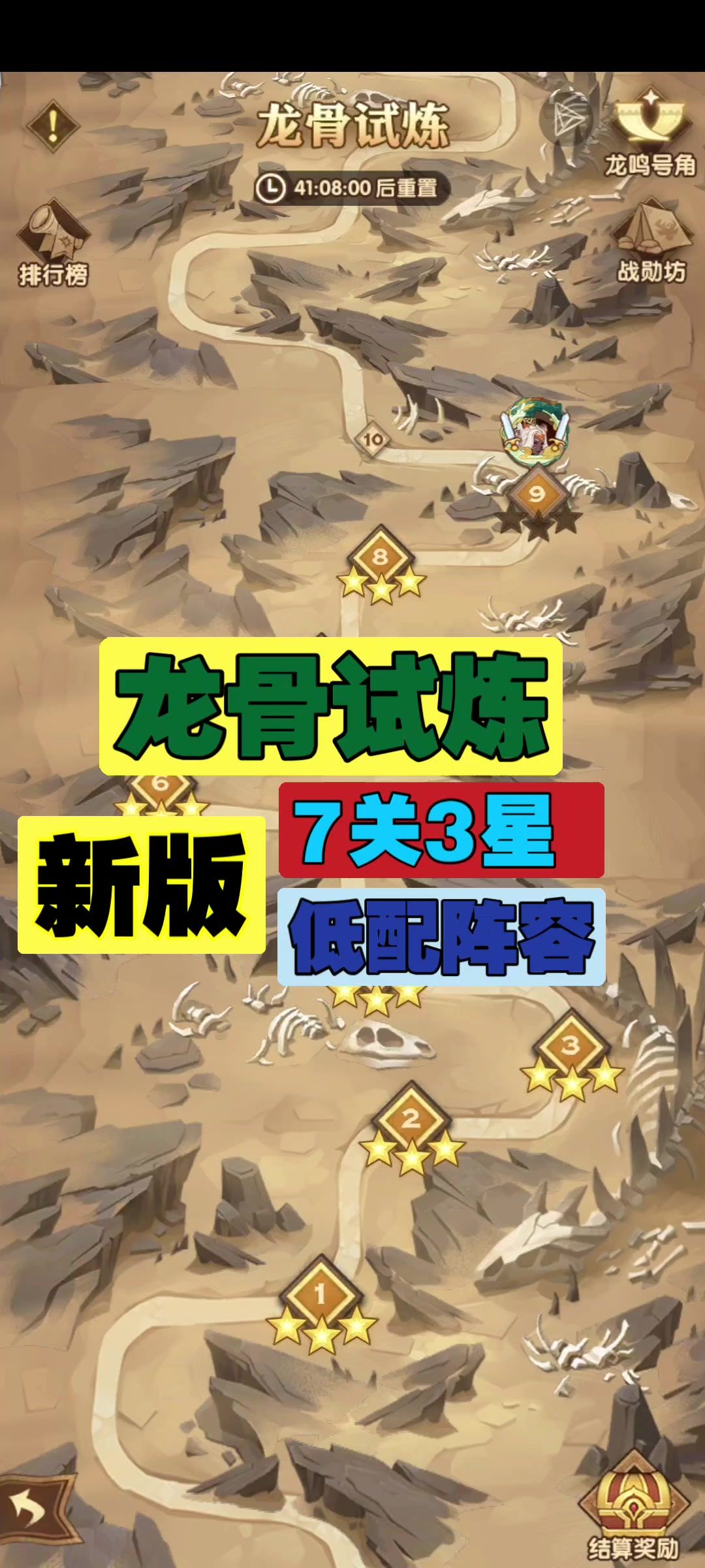 video-4349630