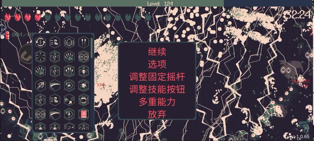 video-4349824