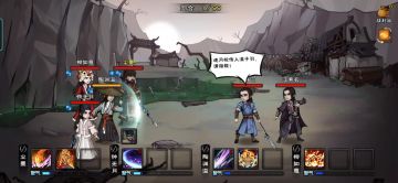 分享一期揍紫衣视频