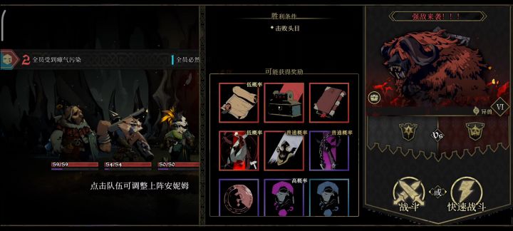 打传奇牛标准答案照着视频抄作业就行截图