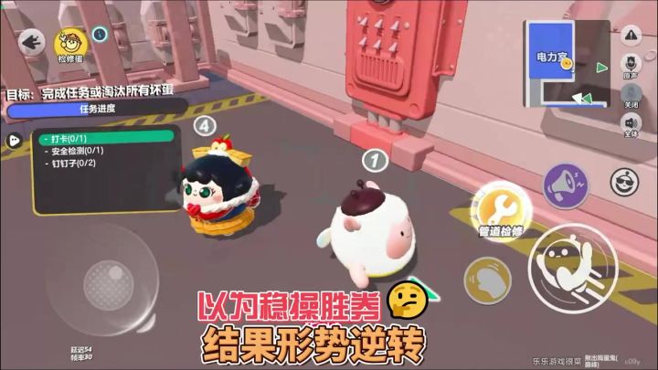 本以为稳操胜券,结果自己成了小丑截图